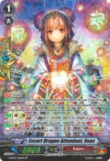 Escort Dragon Attendant, Reas (SP) - G-BT07: Glorious Bravery of Radiant Sword - Cardfight Vanguard card