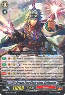 Dragon Fang Chain-shots, Sutherland - G-BT07: Glorious Bravery of Radiant Sword - Cardfight Vanguard card