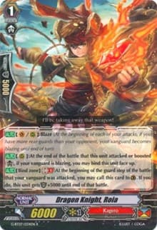 Dragon Knight, Roia - G-BT07: Glorious Bravery of Radiant Sword - Cardfight Vanguard card