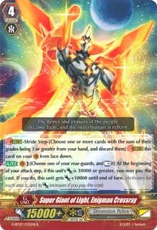 Super Giant of Light, Enigman Crossray - G-BT07: Glorious Bravery of Radiant Sword - Cardfight Vanguard card