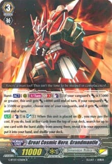 Great Cosmic Hero, Grandmantle - G-BT07: Glorious Bravery of Radiant Sword - Cardfight Vanguard card