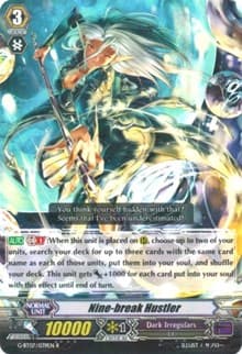 Nine-break Hustler - G-BT07: Glorious Bravery of Radiant Sword - Cardfight Vanguard card