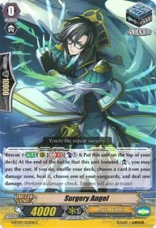 Surgery Angel - G-BT07: Glorious Bravery of Radiant Sword - Cardfight Vanguard card