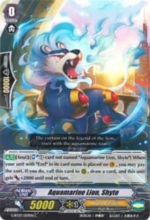 Aquamarine Lion, Shyte - G-BT07: Glorious Bravery of Radiant Sword - Cardfight Vanguard card