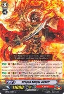 Dragon Knight, Basuit - G-BT07: Glorious Bravery of Radiant Sword - Cardfight Vanguard card