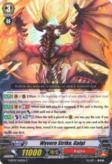 Wyvern Strike, Galgi - G-BT07: Glorious Bravery of Radiant Sword - Cardfight Vanguard card