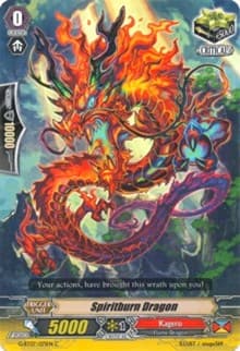 Spiritburn Dragon - G-BT07: Glorious Bravery of Radiant Sword - Cardfight Vanguard card