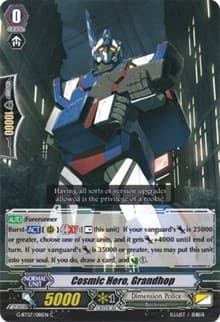 Cosmic Hero, Grandhop - G-BT07: Glorious Bravery of Radiant Sword - Cardfight Vanguard card