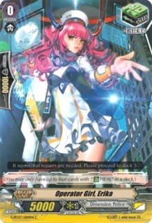 Operator Girl, Erika - G-BT07: Glorious Bravery of Radiant Sword - Cardfight Vanguard card