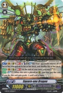 Square-one Dragon - G-BT07: Glorious Bravery of Radiant Sword - Cardfight Vanguard card
