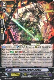 Steam Knight, Mudar - G-BT07: Glorious Bravery of Radiant Sword - Cardfight Vanguard card