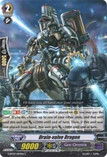 Drain-valve Dragon - G-BT07: Glorious Bravery of Radiant Sword - Cardfight Vanguard card