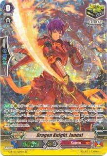 Dragon Knight, Jannat (SP) - G-BT07: Glorious Bravery of Radiant Sword - Cardfight Vanguard card