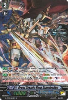 Great Cosmic Hero, Grandgallop (SP) - G-BT07: Glorious Bravery of Radiant Sword - Cardfight Vanguard card