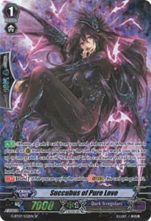 Succubus of Pure Love (SP) - G-BT07: Glorious Bravery of Radiant Sword - Cardfight Vanguard card