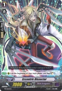 Eccentric Dissector - Promo Cards - Cardfight Vanguard card