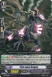 Tick-away Dragon - Promo Cards - Cardfight Vanguard card