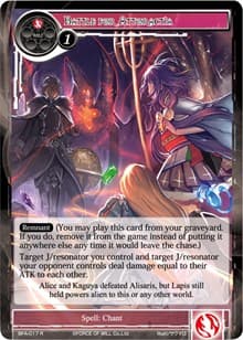 Battle for Attoractia - Battle for Attoractia - Force of Will card