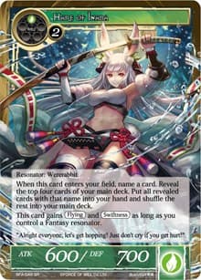 Hare of Inaba - Battle for Attoractia - Force of Will card