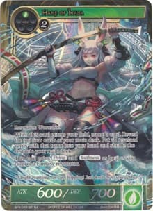 Hare of Inaba (Full Art) - Battle for Attoractia - Force of Will card