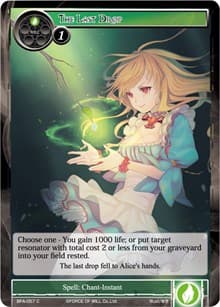 The Last Drop - Battle for Attoractia - Force of Will card