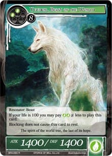 Yggdor, Beast of the World - Battle for Attoractia - Force of Will card
