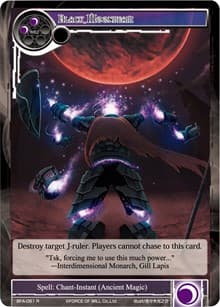 Black Moonbeam - Battle for Attoractia - Force of Will card