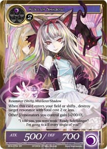 Alice of Light // Alice of Shadow - Battle for Attoractia - Force of Will card