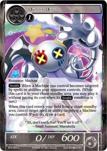 Dummy Doll - Battle for Attoractia - Force of Will card