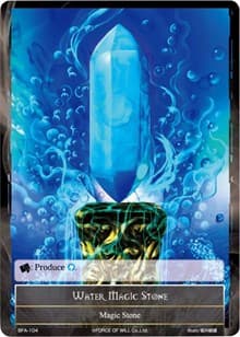 Water Magic Stone - Battle for Attoractia - Force of Will card