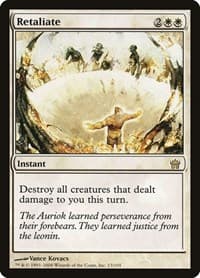 Retaliate - Fifth Dawn - Magic: The Gathering card