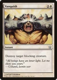Vanquish - Fifth Dawn - Magic: The Gathering card