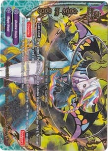 Silhouette Joe, "Illusion Shadow Dragons" - Buddy Rave - Future Card BuddyFight card