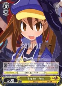 "Big Sis" Fuka - Disgaea - Weiss Schwarz card