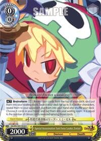 Special Assassination Task Force Leader, Emizel - Disgaea - Weiss Schwarz card