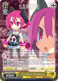 President Raspberyl - Disgaea - Weiss Schwarz card