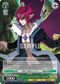 "Out-of-control Artifact" Xenolith - Disgaea - Weiss Schwarz card