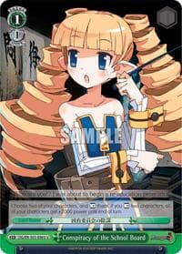 Conspiracy of the School Board - Disgaea - Weiss Schwarz card