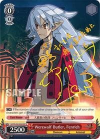 Werewolf Butler, Fenrich (SP) - Disgaea - Weiss Schwarz card