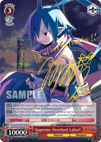 Supreme Overlord Laharl (SP) - Disgaea - Weiss Schwarz card