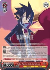 Rebel Against God, Valvatorez - Disgaea - Weiss Schwarz card