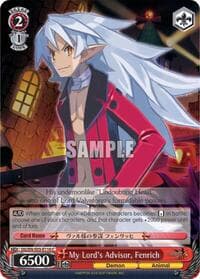 My Lord's Advisor, Fenrich - Disgaea - Weiss Schwarz card