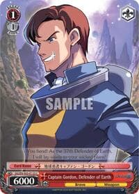 Captain Gordon, Defender of Earth - Disgaea - Weiss Schwarz card