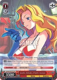 Jennifer, Defender of Earth's Assistant - Disgaea - Weiss Schwarz card