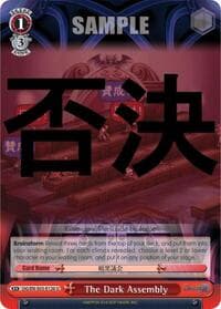 The Dark Assembly - Disgaea - Weiss Schwarz card