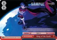 King of the Earth - Disgaea - Weiss Schwarz card