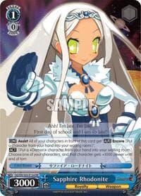 Sapphire Rhodonite - Disgaea - Weiss Schwarz card