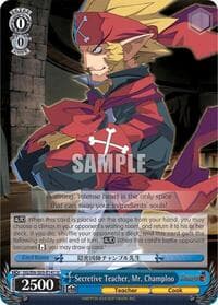 Secretive Teacher, Mr. Champloo - Disgaea - Weiss Schwarz card