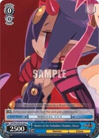 Master of the Forbidden Chamber, Desco - Disgaea - Weiss Schwarz card