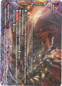 Purgatory Knights Leader, Demios Sword "Chaos Execution!" - Buddy Rave - Future Card BuddyFight card